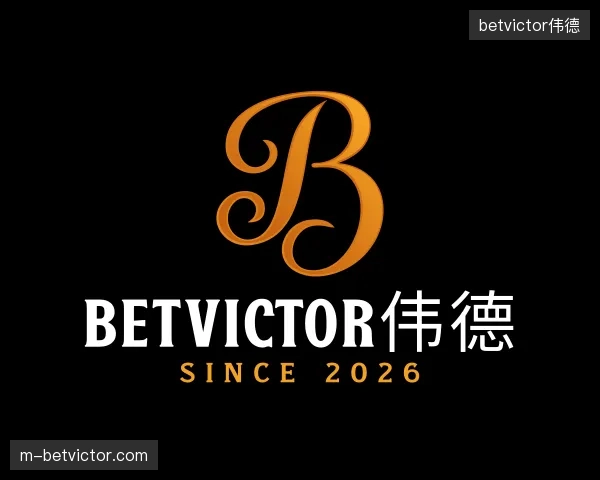 初识betvictor伟德官网
